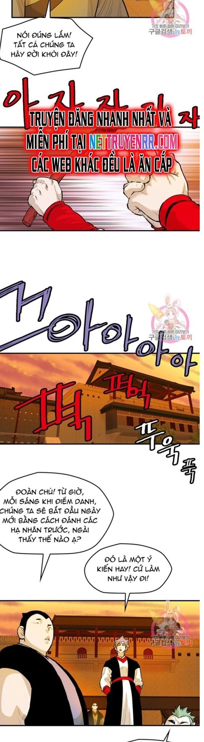 đọc truyện Bất Bại Quyền Ma Chương 243 ảnh 20 tại Thiên Thai Truyện