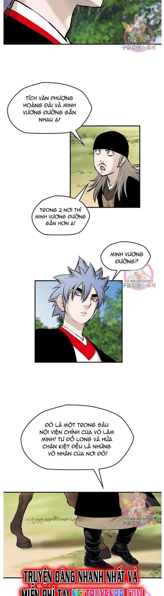 đọc truyện Bất Bại Quyền Ma Chương 244 ảnh 16 tại Thiên Thai Truyện