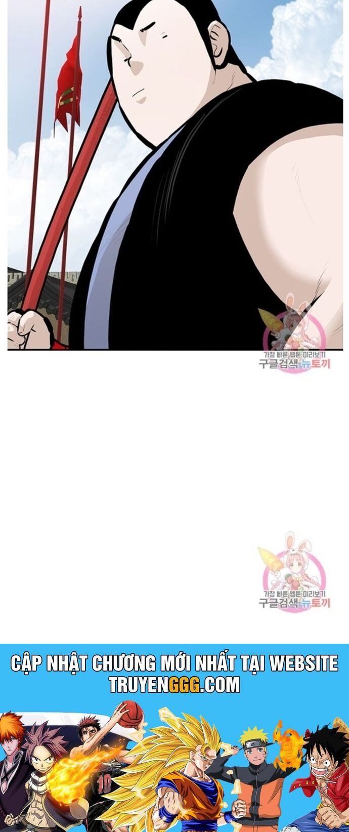 đọc truyện Bất Bại Quyền Ma Chương 244 ảnh 27 tại Thiên Thai Truyện