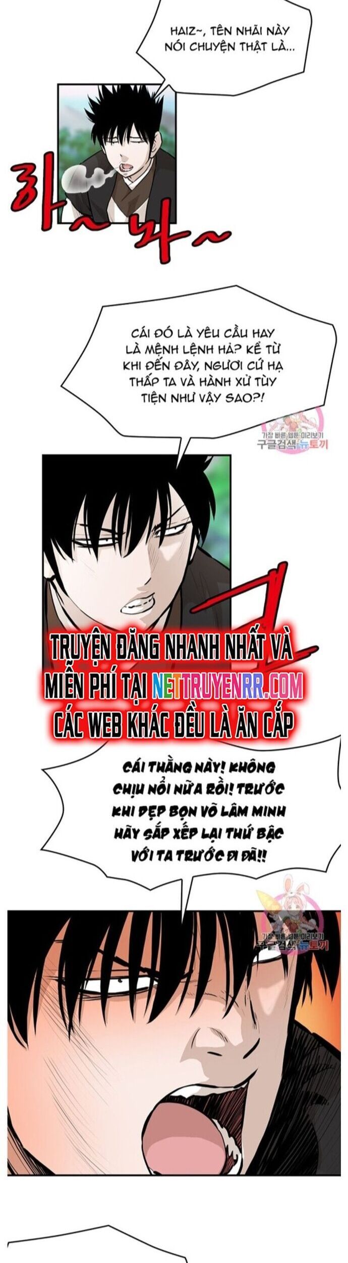 đọc truyện Bất Bại Quyền Ma Chương 244 ảnh 8 tại Thiên Thai Truyện