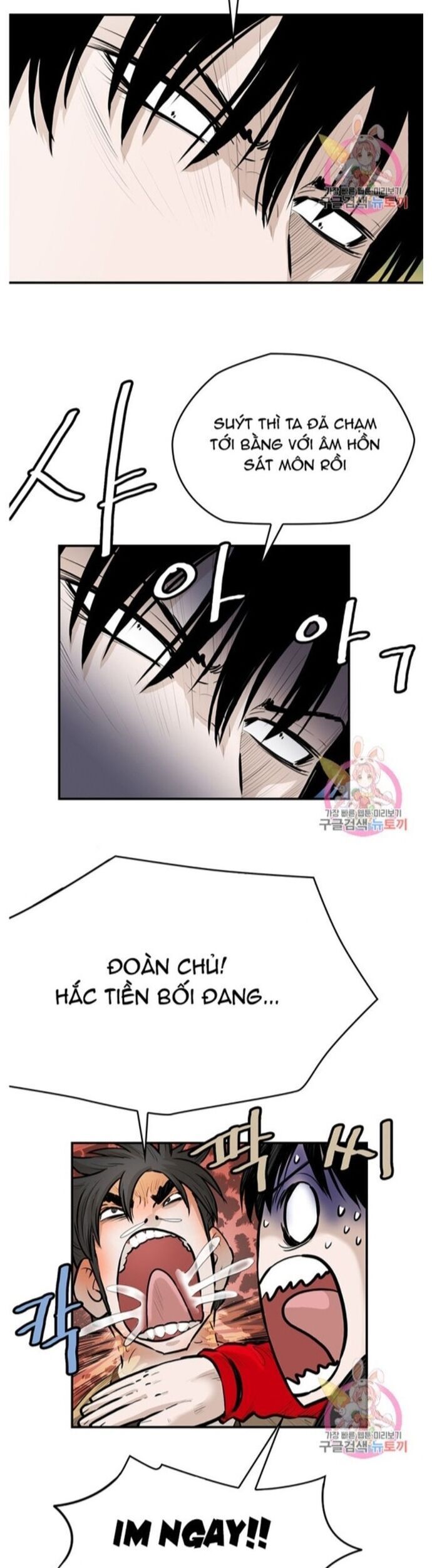 đọc truyện Bất Bại Quyền Ma Chương 244 ảnh 11 tại Thiên Thai Truyện