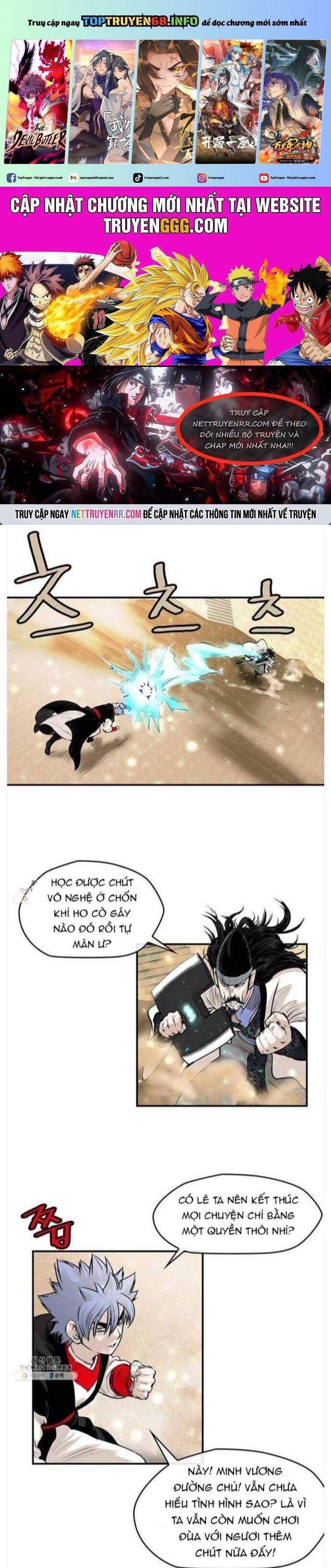 đọc truyện Bất Bại Quyền Ma Chương 252 ảnh 3 tại Thiên Thai Truyện