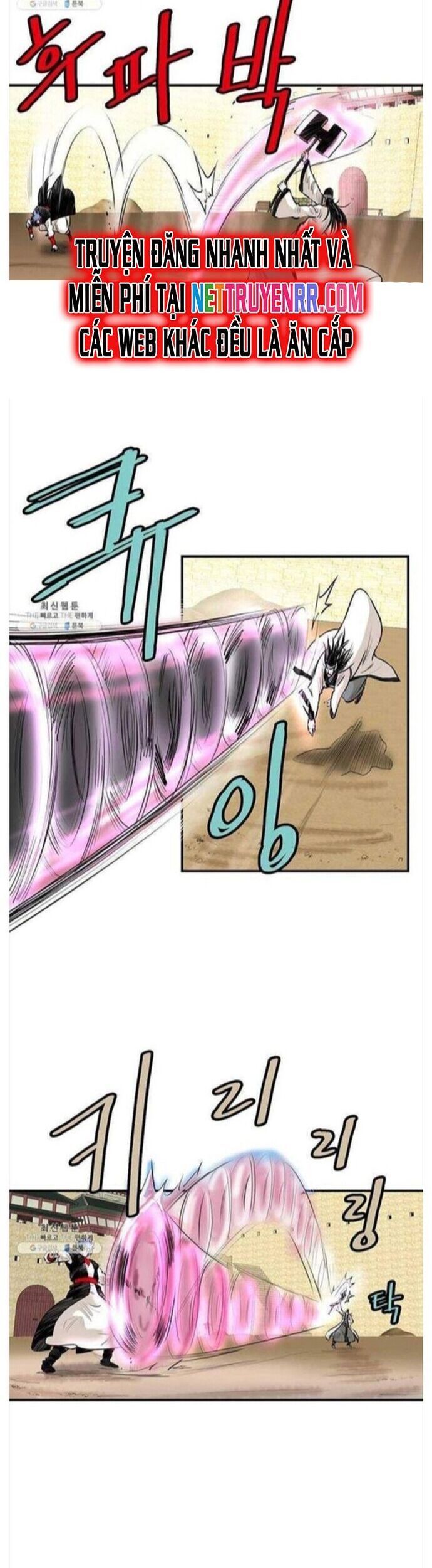 đọc truyện Bất Bại Quyền Ma Chương 252 ảnh 14 tại Thiên Thai Truyện