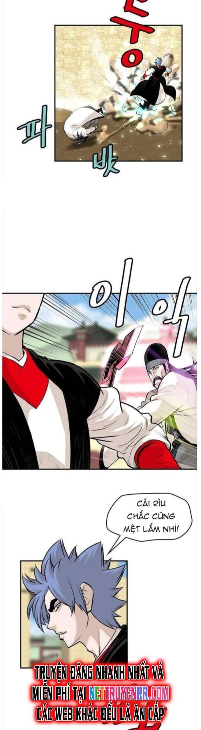 đọc truyện Bất Bại Quyền Ma Chương 252 ảnh 17 tại Thiên Thai Truyện