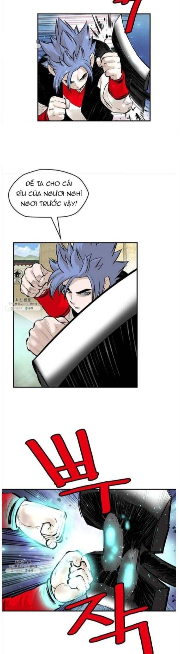 đọc truyện Bất Bại Quyền Ma Chương 252 ảnh 18 tại Thiên Thai Truyện