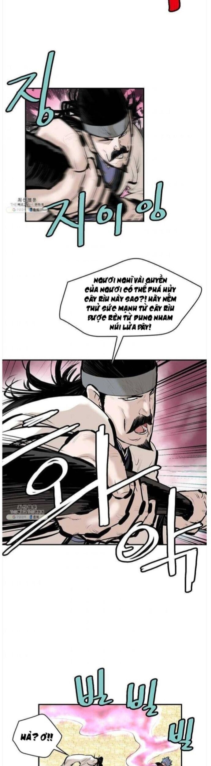 đọc truyện Bất Bại Quyền Ma Chương 252 ảnh 19 tại Thiên Thai Truyện