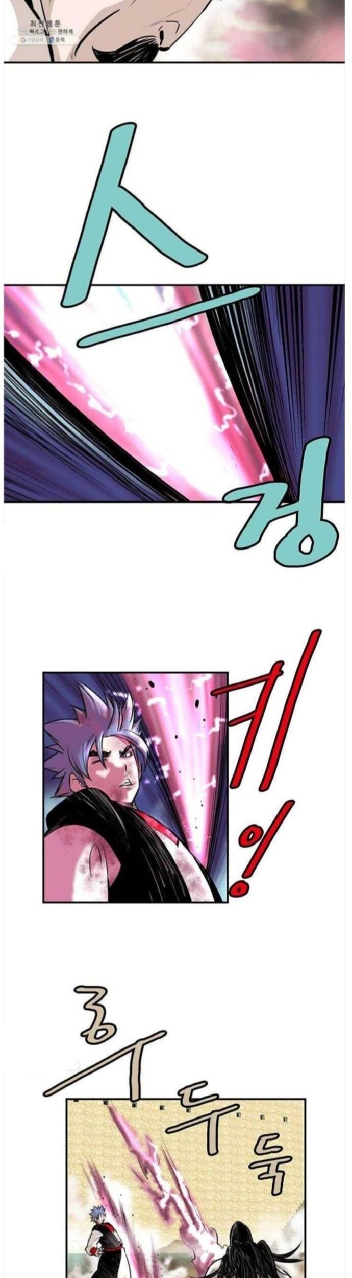 đọc truyện Bất Bại Quyền Ma Chương 252 ảnh 21 tại Thiên Thai Truyện