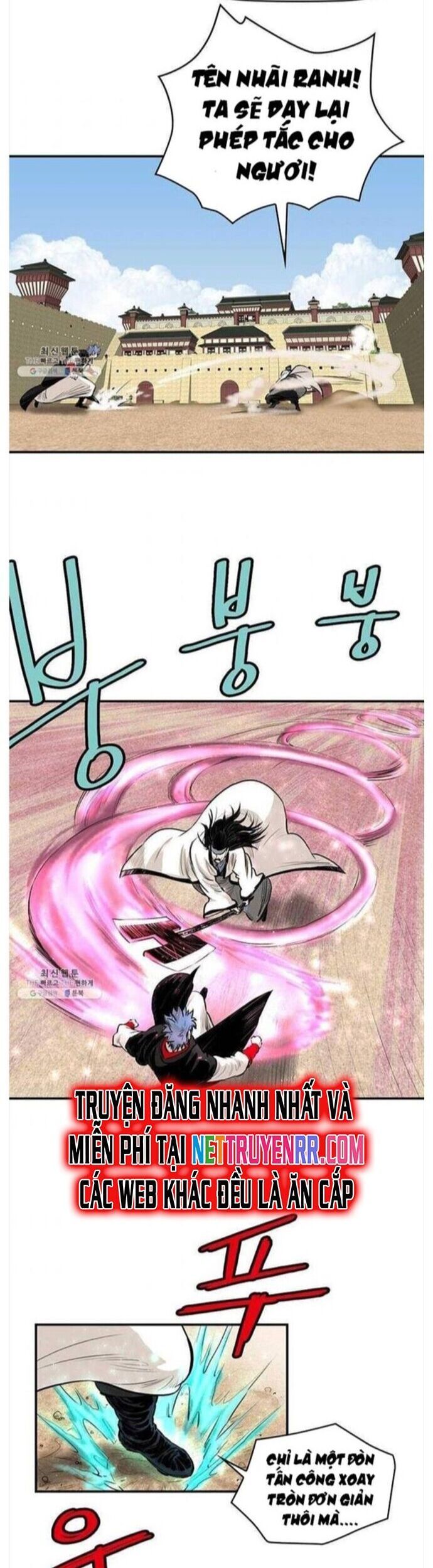 đọc truyện Bất Bại Quyền Ma Chương 252 ảnh 4 tại Thiên Thai Truyện