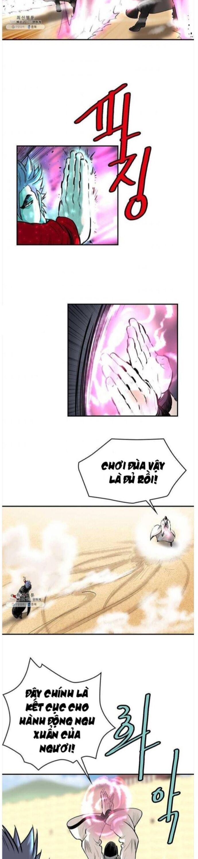 đọc truyện Bất Bại Quyền Ma Chương 252 ảnh 23 tại Thiên Thai Truyện