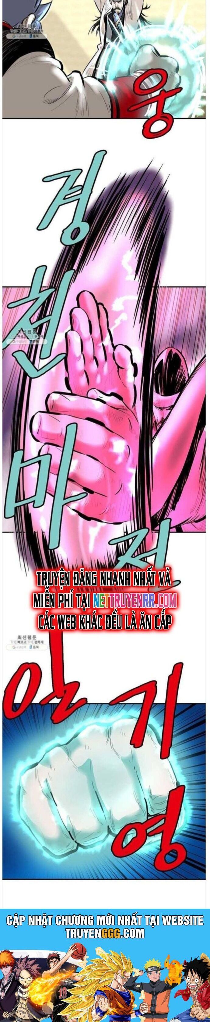 đọc truyện Bất Bại Quyền Ma Chương 252 ảnh 24 tại Thiên Thai Truyện