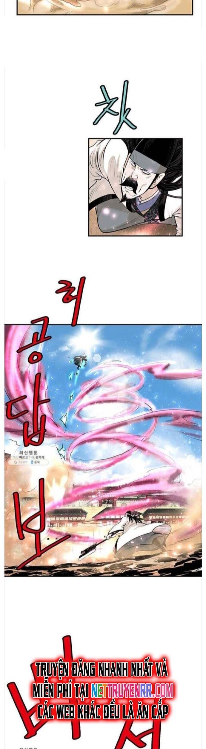 đọc truyện Bất Bại Quyền Ma Chương 252 ảnh 6 tại Thiên Thai Truyện