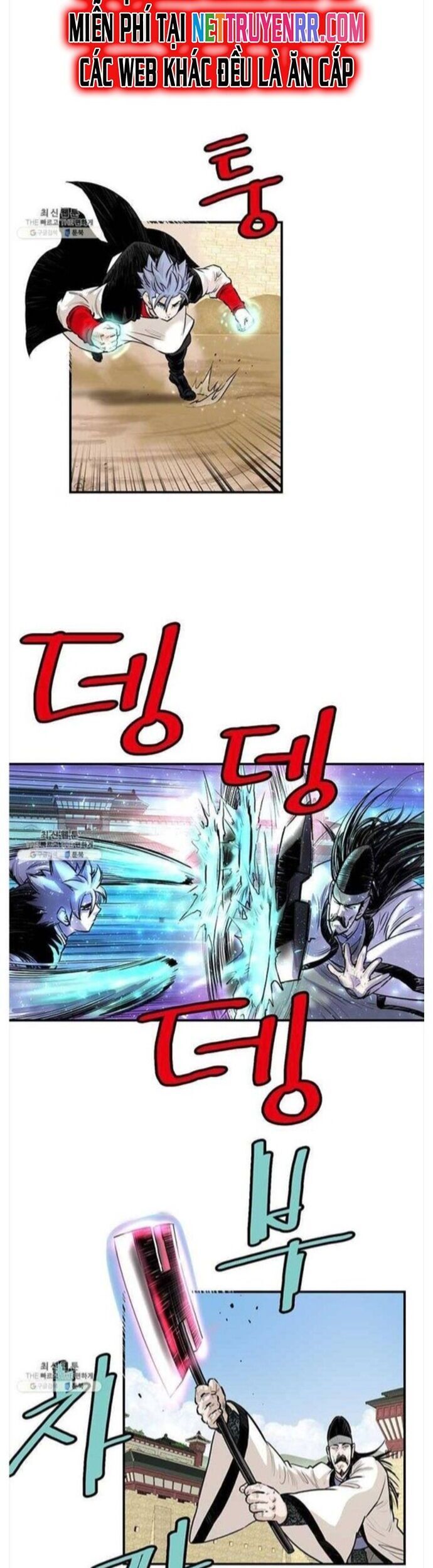 đọc truyện Bất Bại Quyền Ma Chương 252 ảnh 9 tại Thiên Thai Truyện