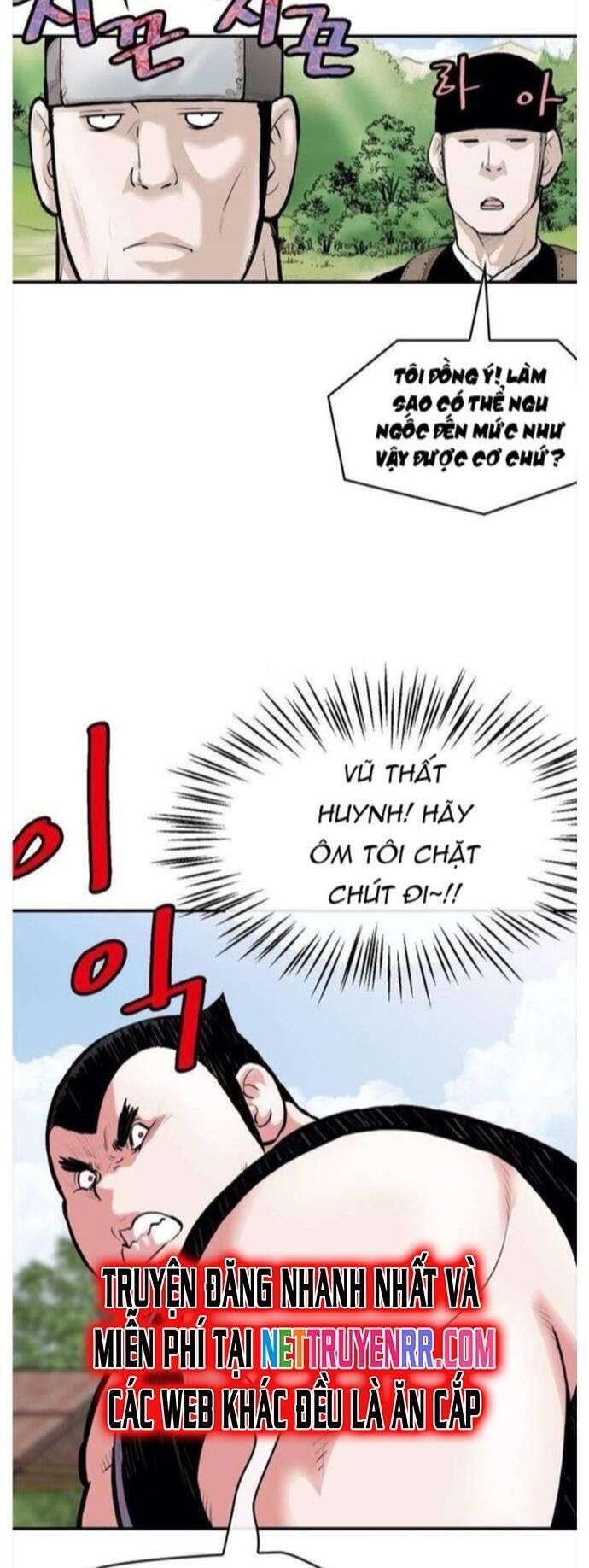 đọc truyện Bất Bại Quyền Ma Chương 255 ảnh 9 tại Thiên Thai Truyện