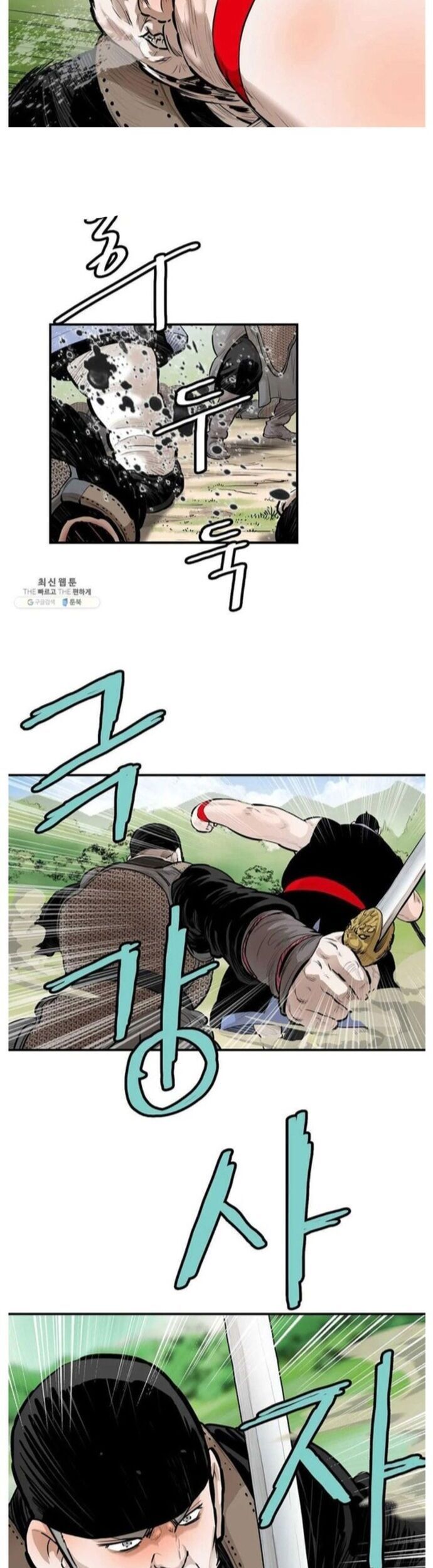 đọc truyện Bất Bại Quyền Ma Chương 257 ảnh 13 tại Thiên Thai Truyện