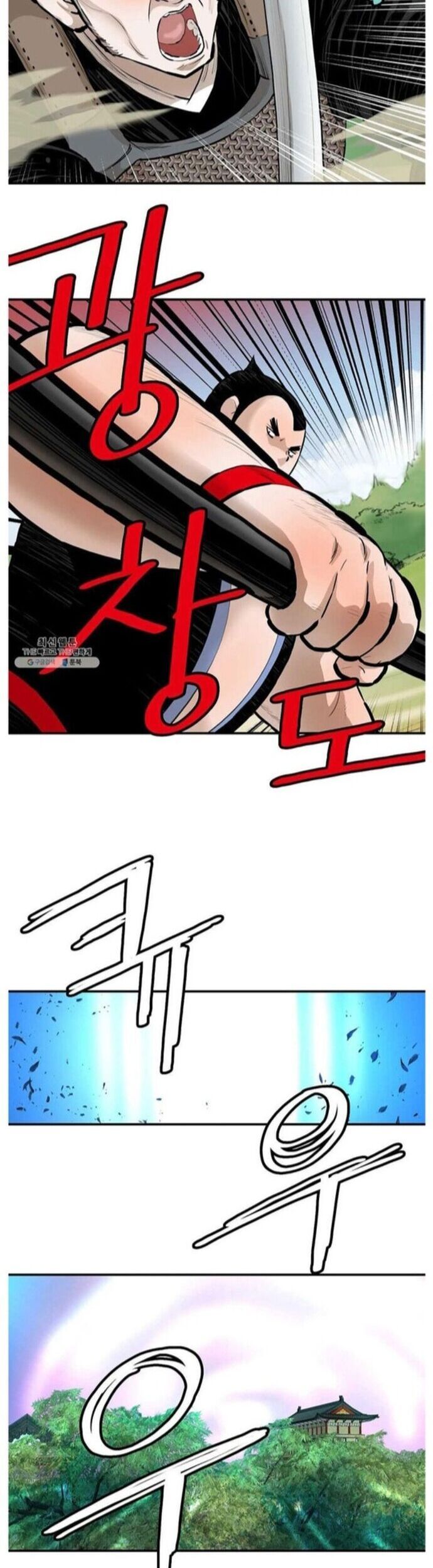 đọc truyện Bất Bại Quyền Ma Chương 257 ảnh 14 tại Thiên Thai Truyện