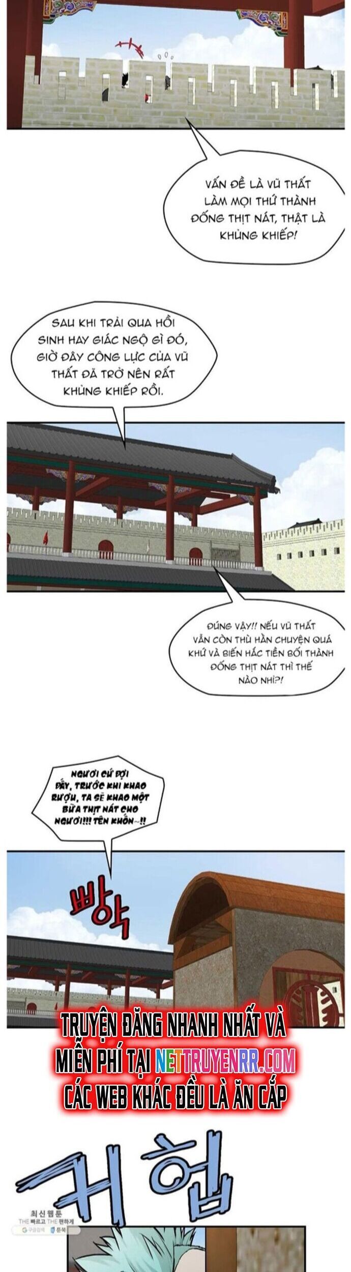 đọc truyện Bất Bại Quyền Ma Chương 257 ảnh 18 tại Thiên Thai Truyện