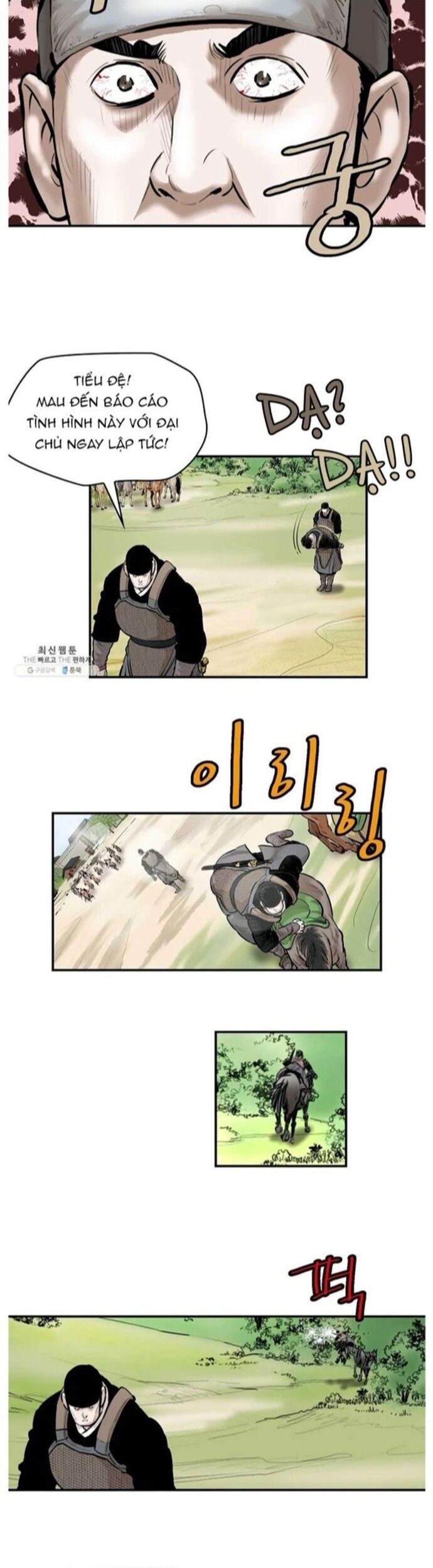 đọc truyện Bất Bại Quyền Ma Chương 257 ảnh 21 tại Thiên Thai Truyện