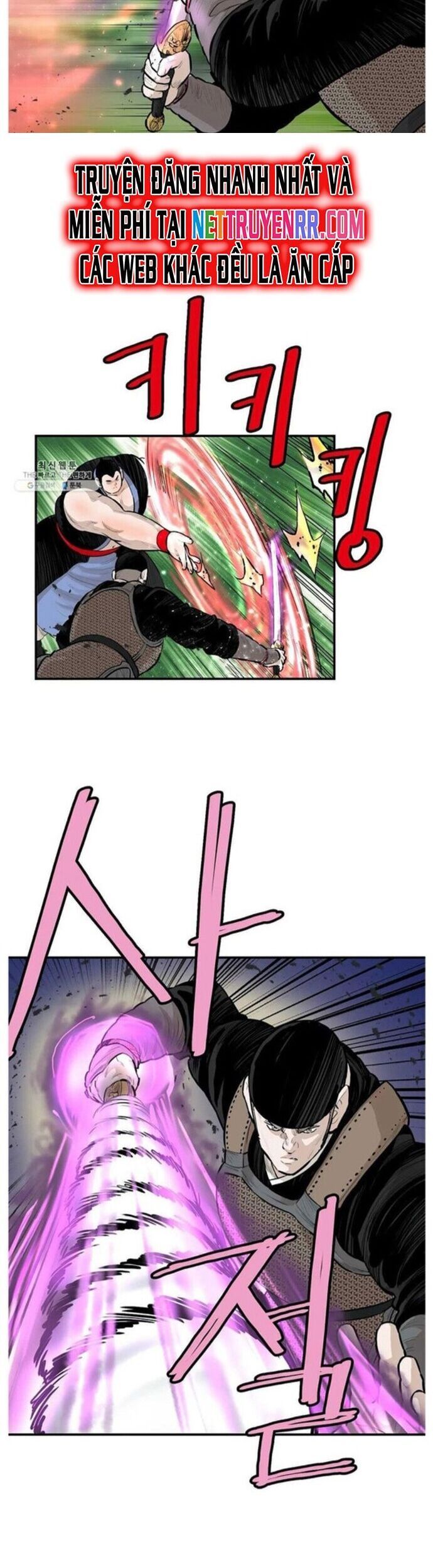 đọc truyện Bất Bại Quyền Ma Chương 257 ảnh 4 tại Thiên Thai Truyện