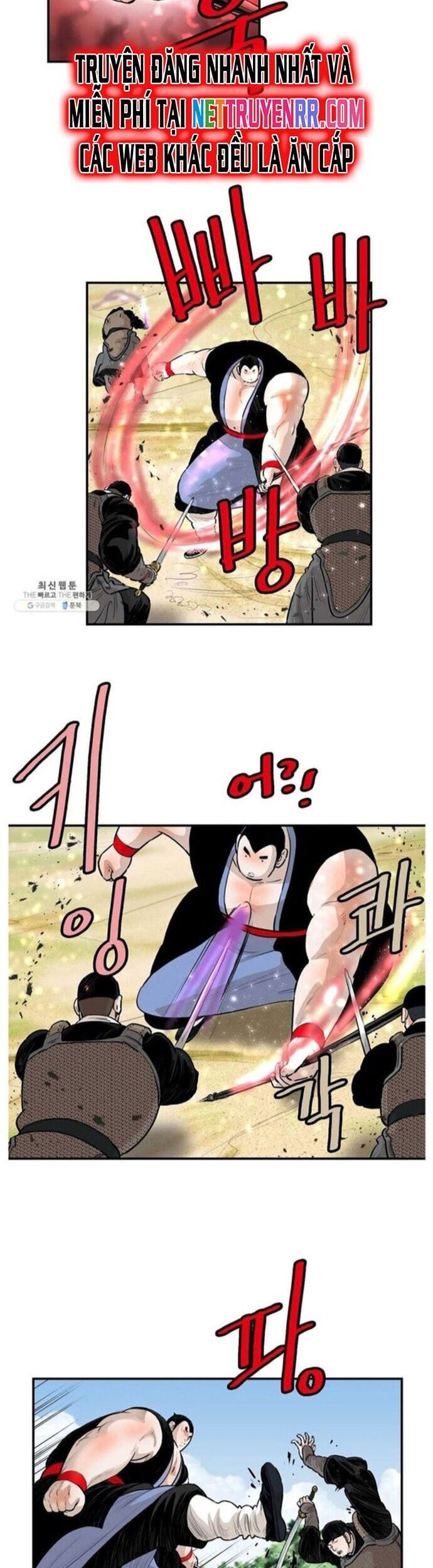 đọc truyện Bất Bại Quyền Ma Chương 257 ảnh 6 tại Thiên Thai Truyện