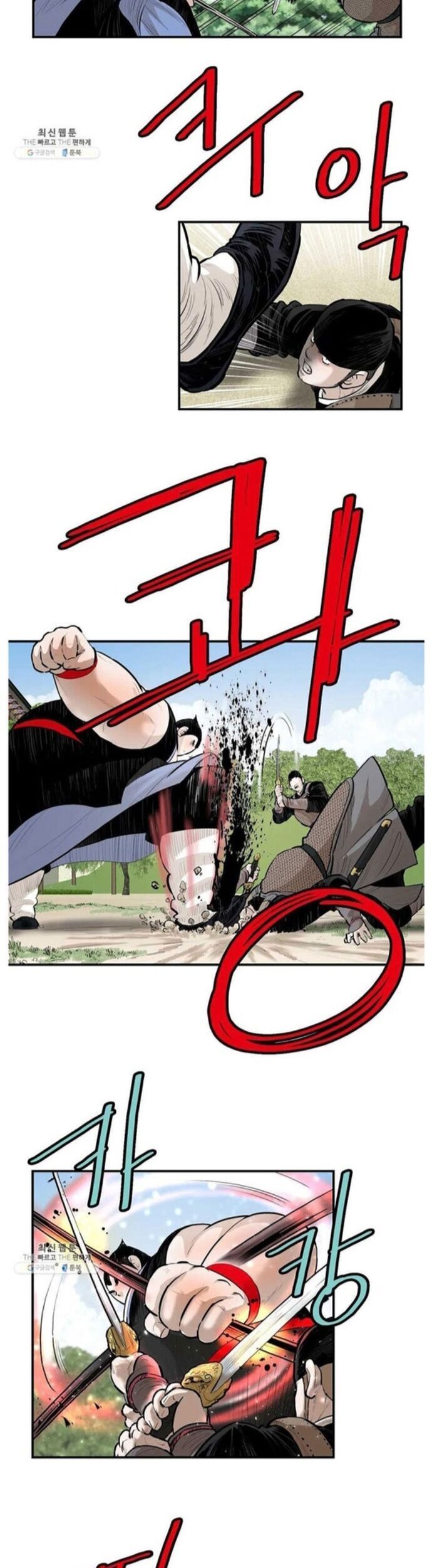 đọc truyện Bất Bại Quyền Ma Chương 257 ảnh 7 tại Thiên Thai Truyện