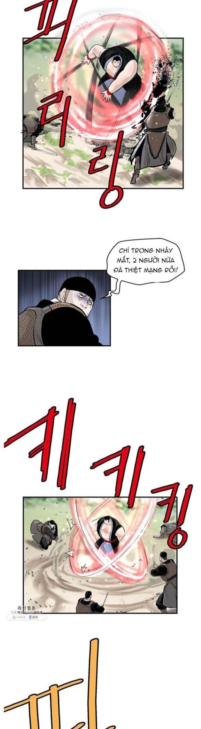 đọc truyện Bất Bại Quyền Ma Chương 257 ảnh 8 tại Thiên Thai Truyện