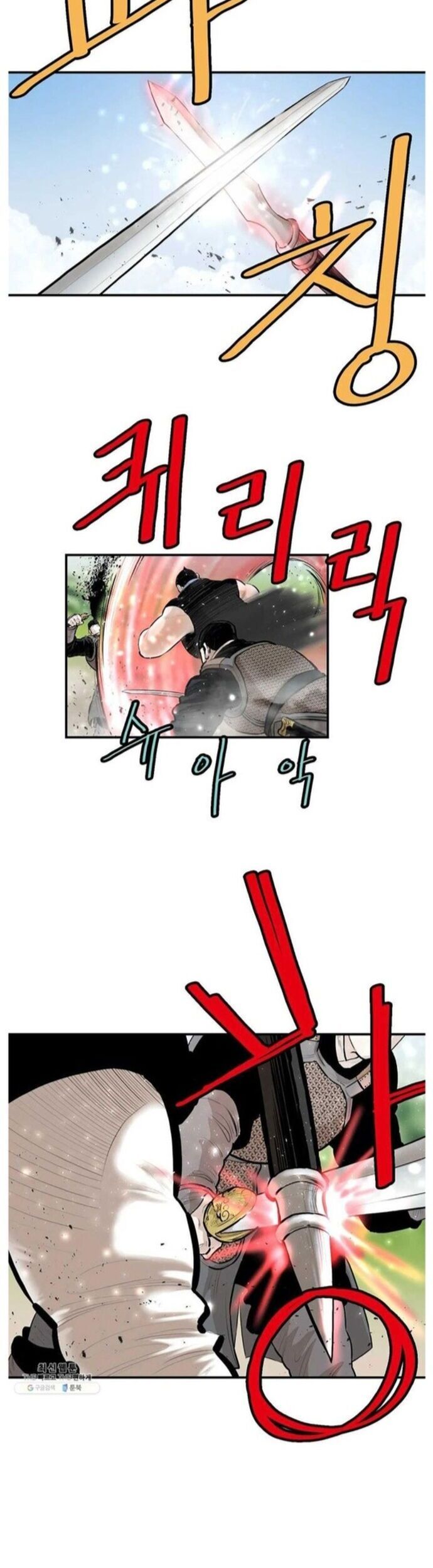 đọc truyện Bất Bại Quyền Ma Chương 257 ảnh 9 tại Thiên Thai Truyện