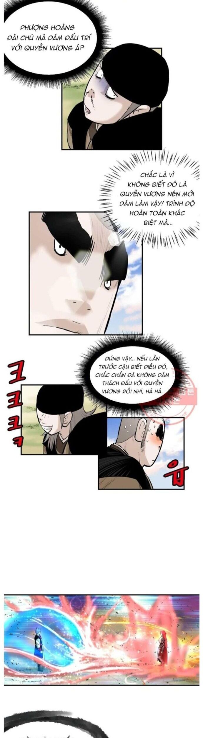 đọc truyện Bất Bại Quyền Ma Chương 259 ảnh 13 tại Thiên Thai Truyện