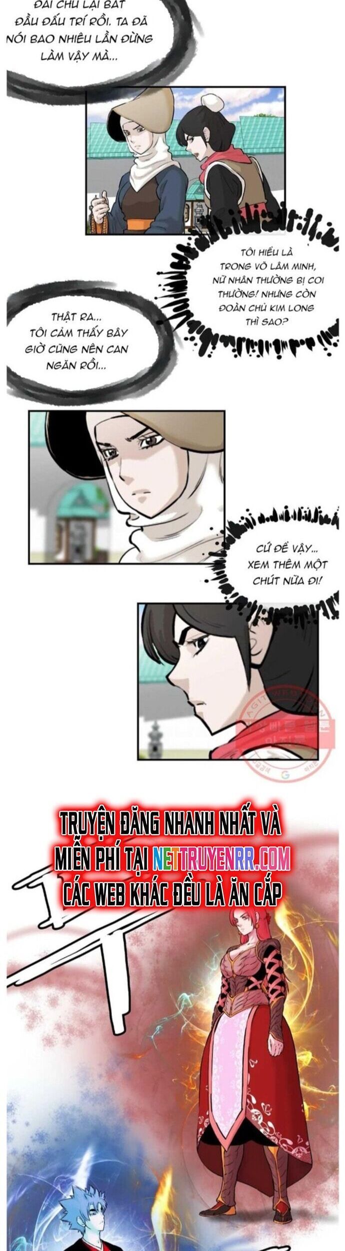 đọc truyện Bất Bại Quyền Ma Chương 259 ảnh 14 tại Thiên Thai Truyện