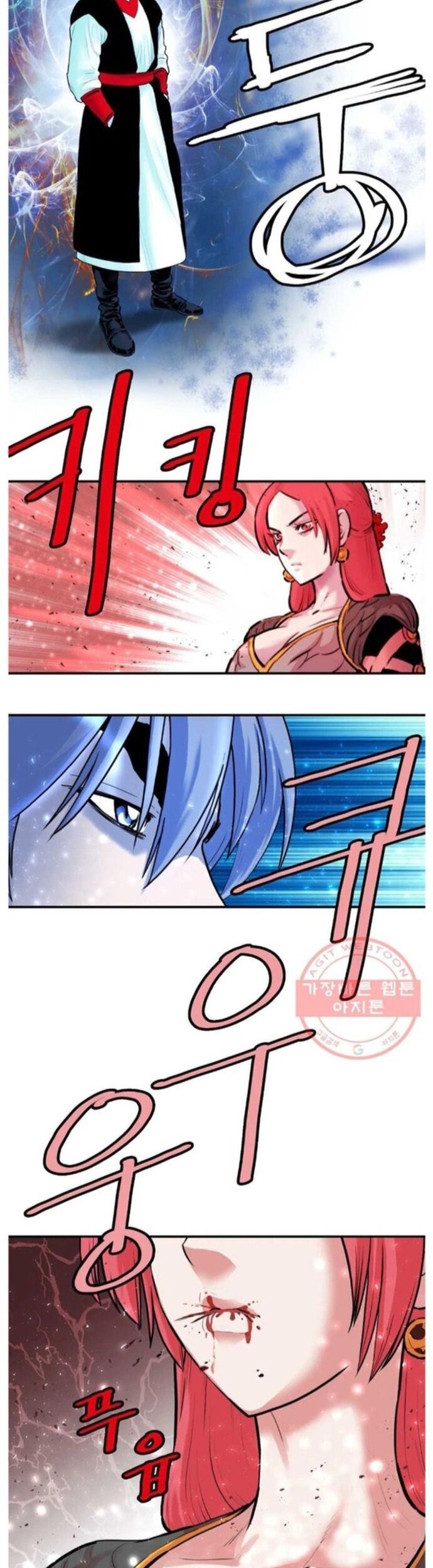 đọc truyện Bất Bại Quyền Ma Chương 259 ảnh 15 tại Thiên Thai Truyện