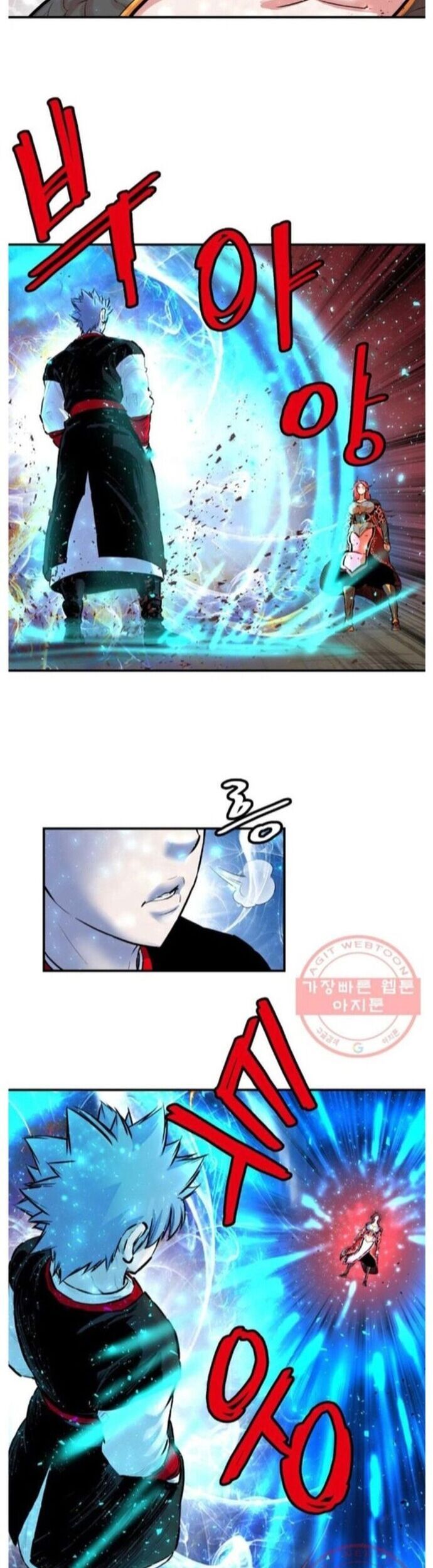 đọc truyện Bất Bại Quyền Ma Chương 259 ảnh 16 tại Thiên Thai Truyện