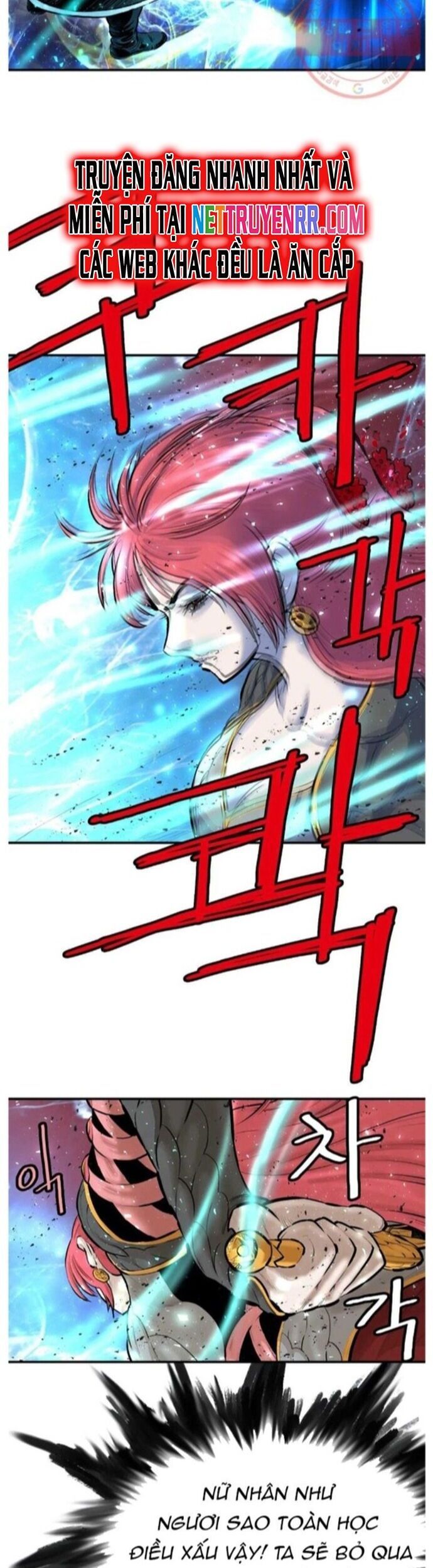 đọc truyện Bất Bại Quyền Ma Chương 259 ảnh 17 tại Thiên Thai Truyện