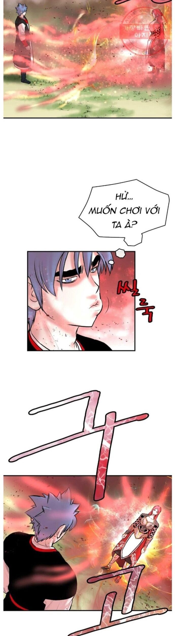 đọc truyện Bất Bại Quyền Ma Chương 259 ảnh 11 tại Thiên Thai Truyện