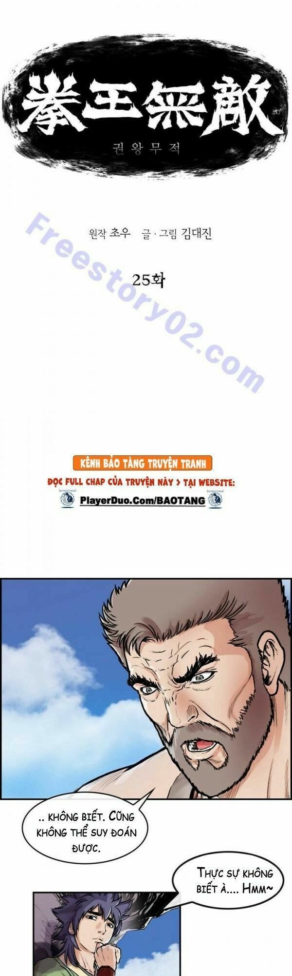 đọc truyện Bất Bại Quyền Ma Chương 26 ảnh 5 tại Thiên Thai Truyện