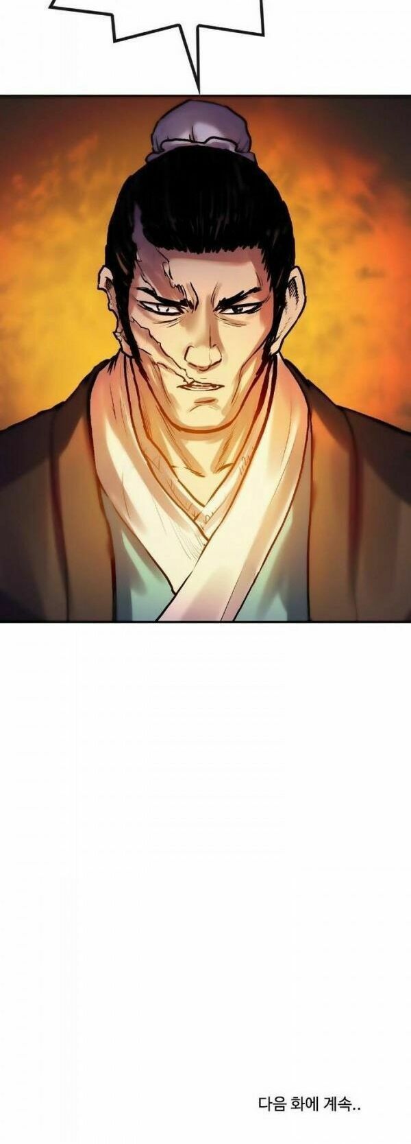 đọc truyện Bất Bại Quyền Ma Chương 27 ảnh 34 tại Thiên Thai Truyện