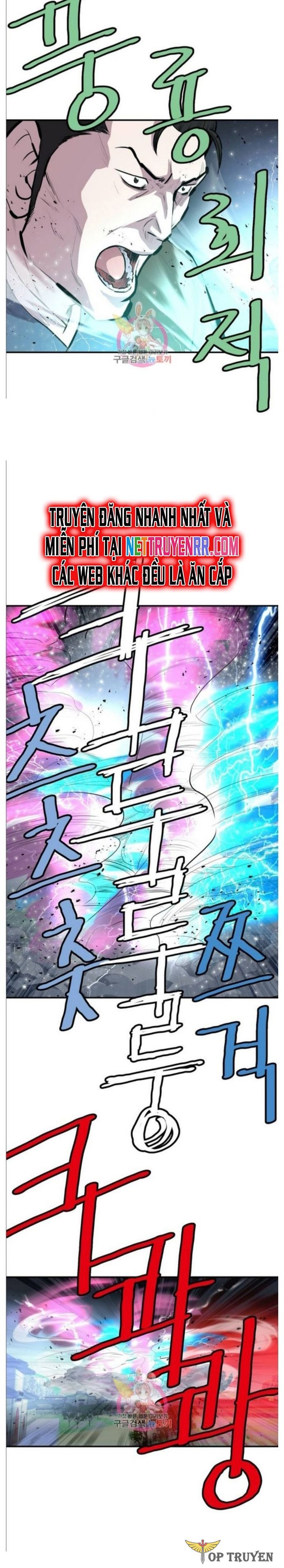 đọc truyện Bất Bại Quyền Ma Chương 271 ảnh 8 tại Thiên Thai Truyện