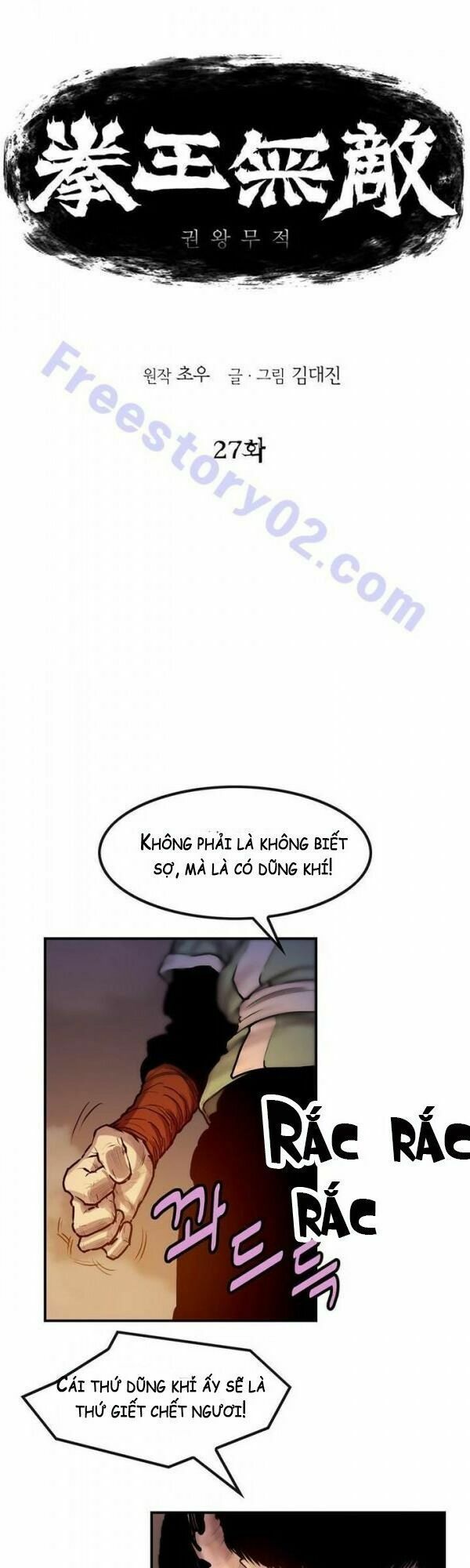 đọc truyện Bất Bại Quyền Ma Chương 28 ảnh 5 tại Thiên Thai Truyện