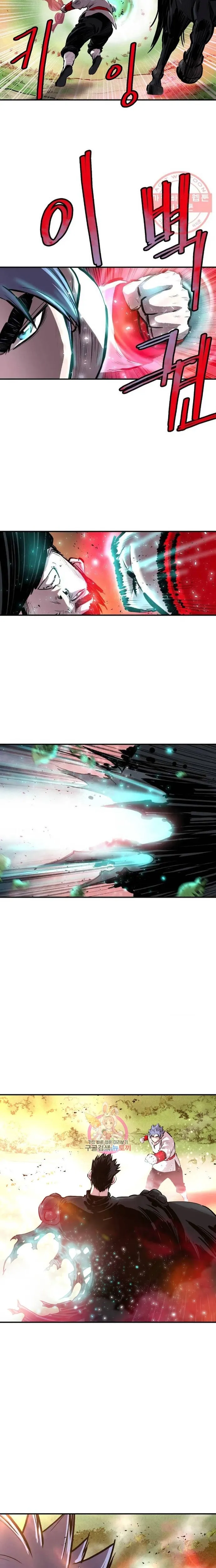 đọc truyện Bất Bại Quyền Ma Chương 287 ảnh 11 tại Thiên Thai Truyện