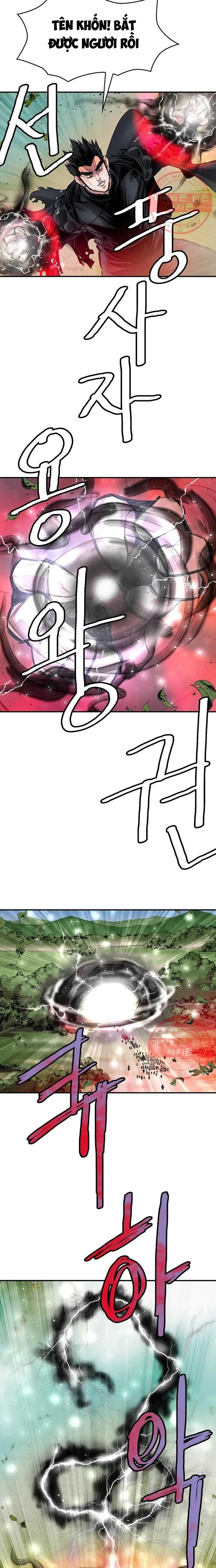 đọc truyện Bất Bại Quyền Ma Chương 288 ảnh 11 tại Thiên Thai Truyện