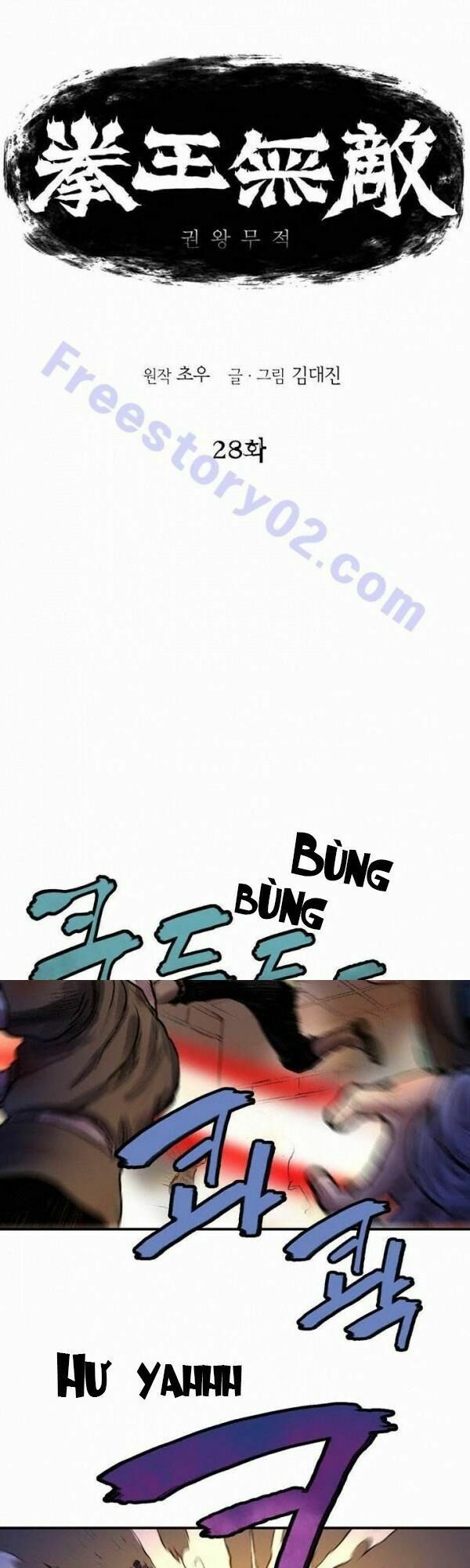 đọc truyện Bất Bại Quyền Ma Chương 29 ảnh 5 tại Thiên Thai Truyện