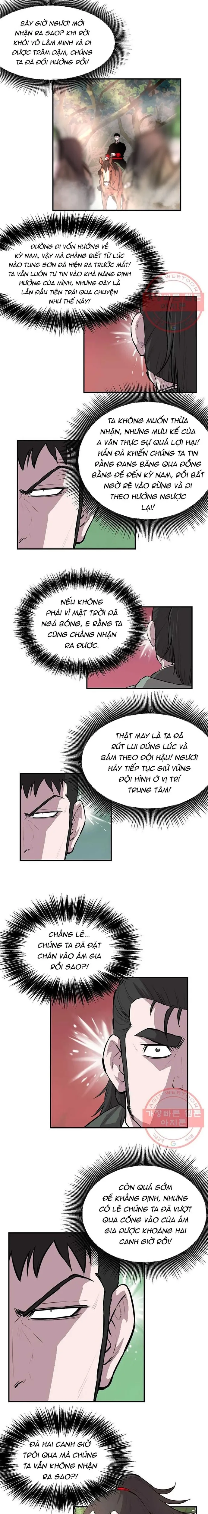 đọc truyện Bất Bại Quyền Ma Chương 290 ảnh 5 tại Thiên Thai Truyện