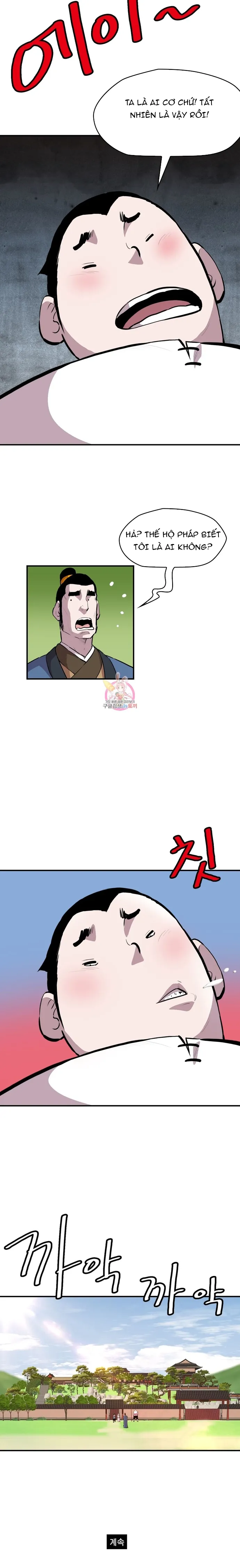 đọc truyện Bất Bại Quyền Ma Chương 292 ảnh 14 tại Thiên Thai Truyện