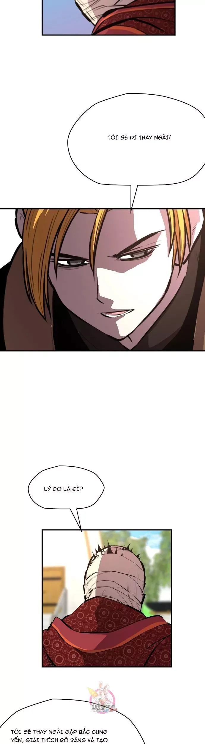 đọc truyện Bất Bại Quyền Ma Chương 296 ảnh 14 tại Thiên Thai Truyện