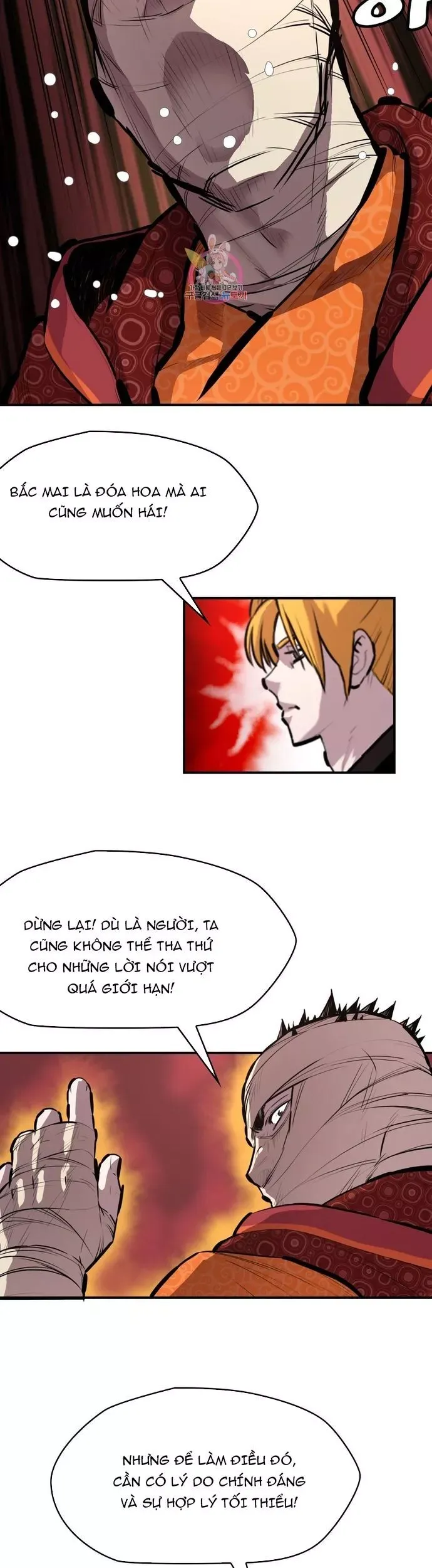 đọc truyện Bất Bại Quyền Ma Chương 296 ảnh 18 tại Thiên Thai Truyện