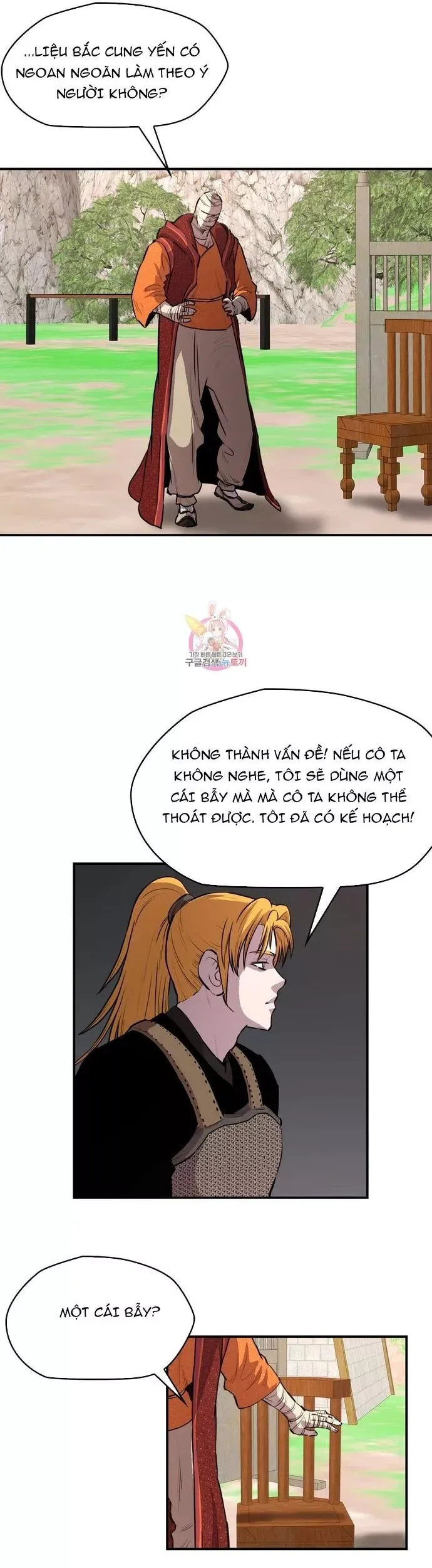 đọc truyện Bất Bại Quyền Ma Chương 296 ảnh 21 tại Thiên Thai Truyện