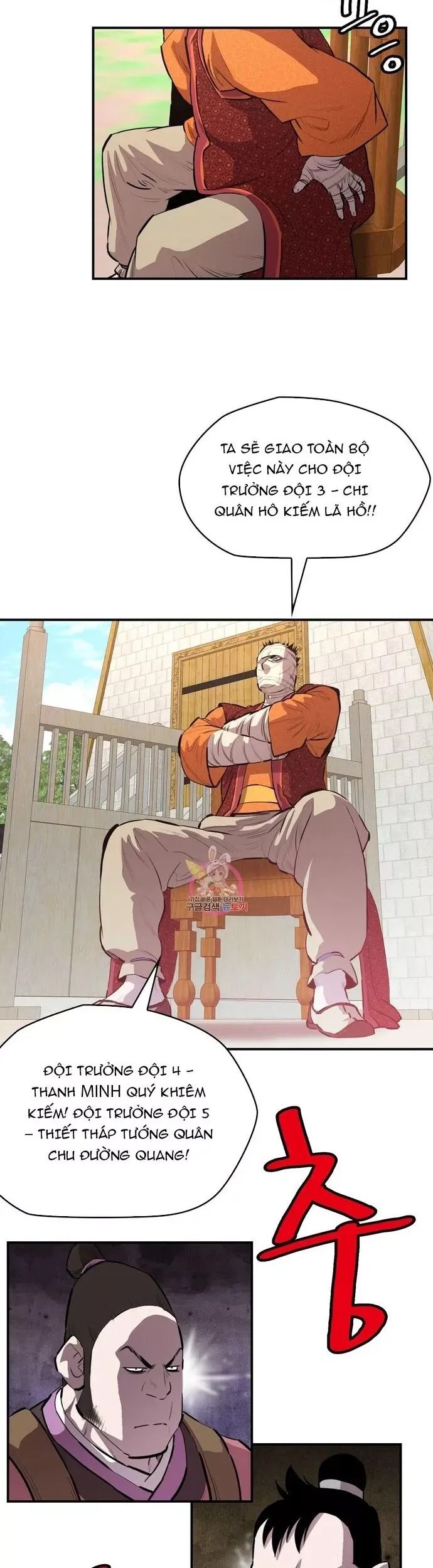 đọc truyện Bất Bại Quyền Ma Chương 296 ảnh 23 tại Thiên Thai Truyện