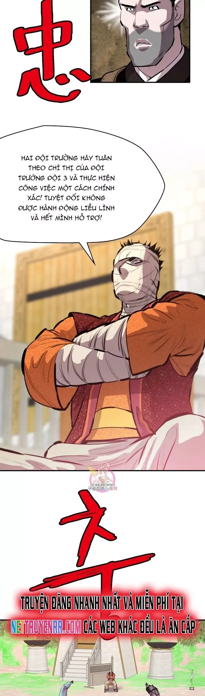 đọc truyện Bất Bại Quyền Ma Chương 296 ảnh 24 tại Thiên Thai Truyện