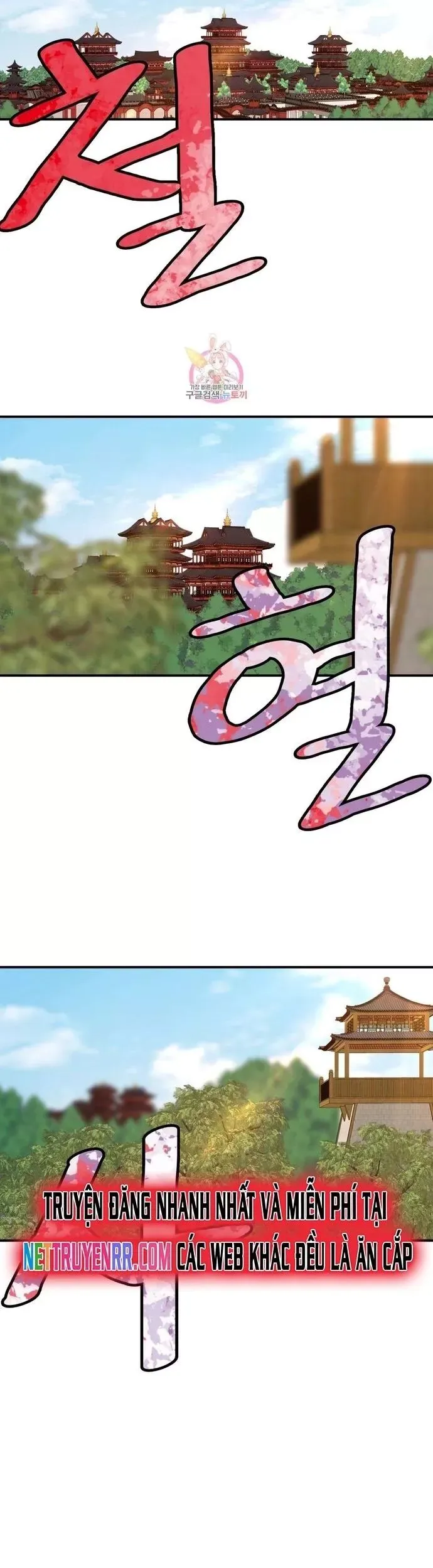 đọc truyện Bất Bại Quyền Ma Chương 296 ảnh 5 tại Thiên Thai Truyện