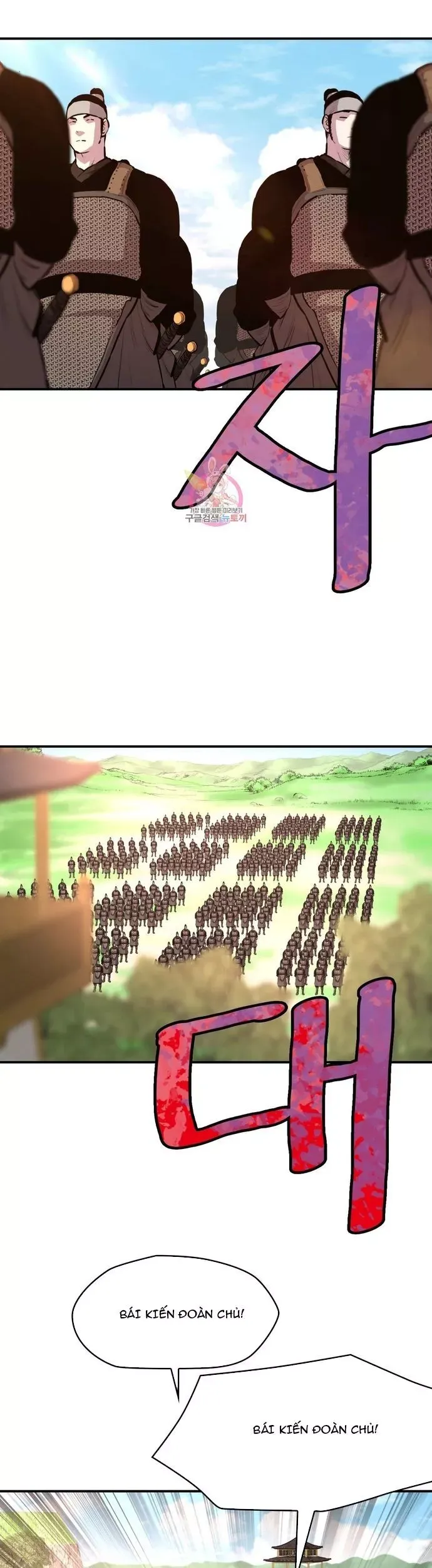 đọc truyện Bất Bại Quyền Ma Chương 296 ảnh 6 tại Thiên Thai Truyện