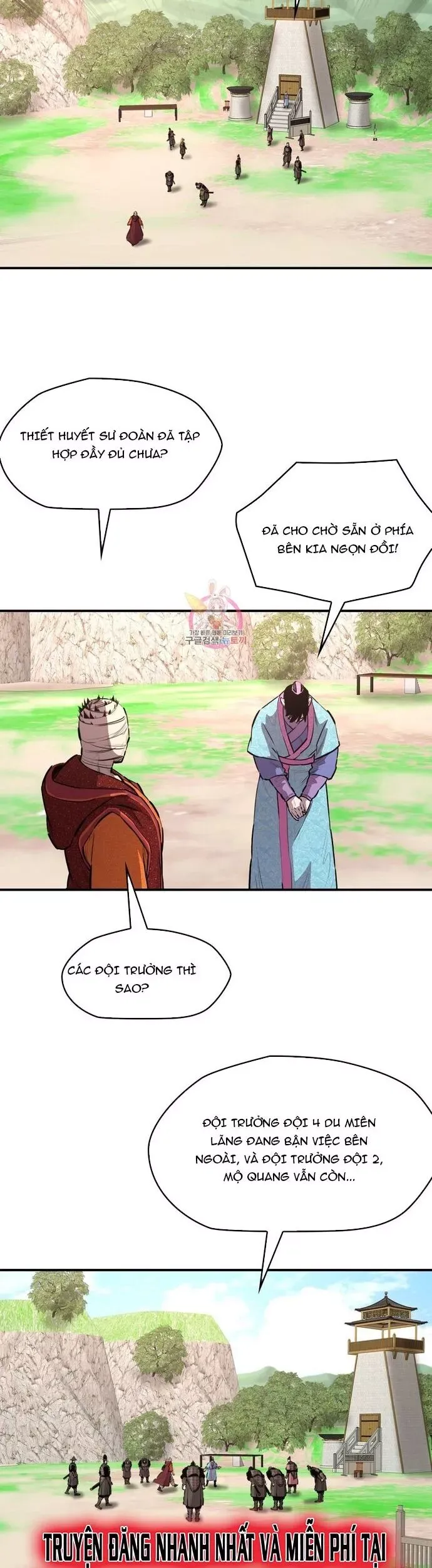 đọc truyện Bất Bại Quyền Ma Chương 296 ảnh 7 tại Thiên Thai Truyện