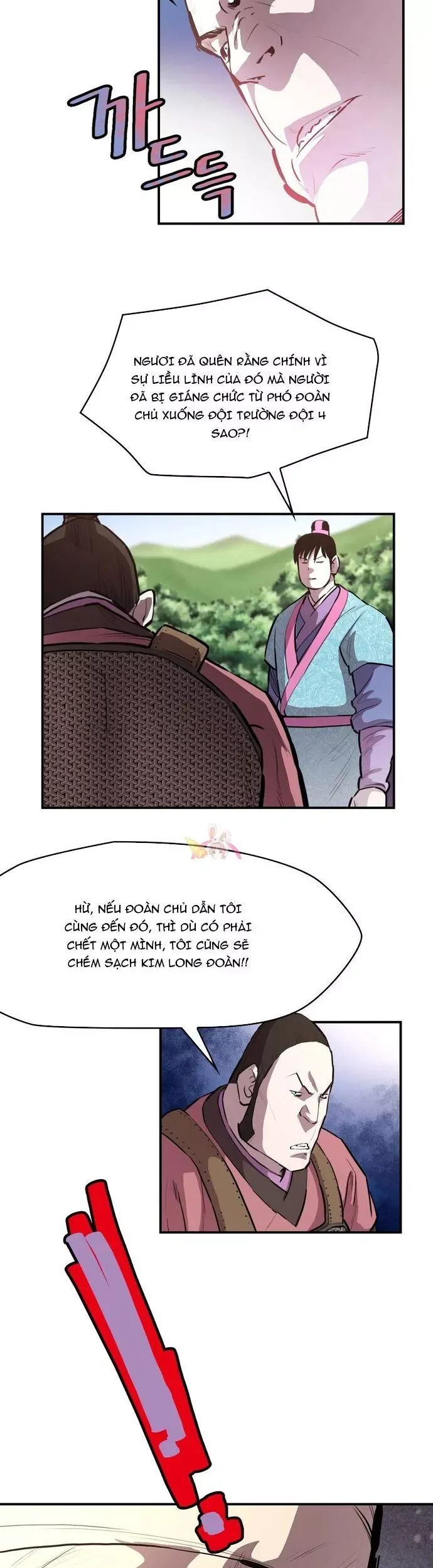 đọc truyện Bất Bại Quyền Ma Chương 296 ảnh 9 tại Thiên Thai Truyện